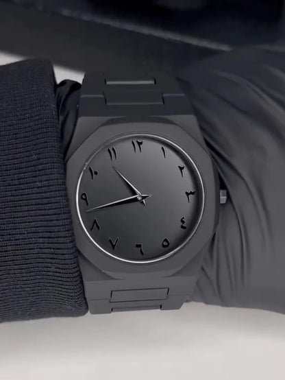 ARABIC AURA WATCH